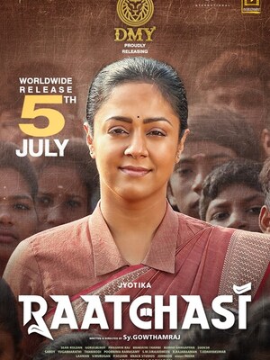 Raatchasi 2019 in hindi Movie